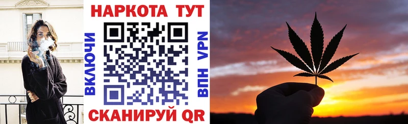 Купить наркотик аптеки Орёл Гашиш  Бошки Шишки  Меф мяу мяу 