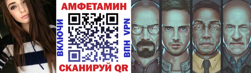 АМФ 97%  Орёл 