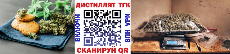 MEGA ССЫЛКА  цены   Орёл  Canna-Cookies марихуана 