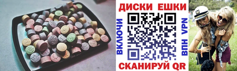 ОМГ ОМГ   Орёл  Ecstasy Philipp Plein 
