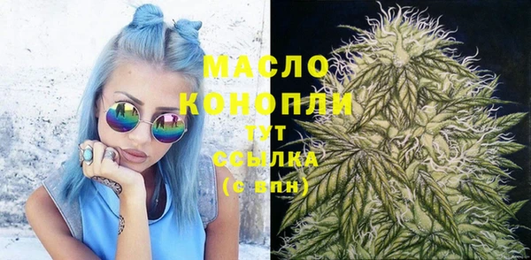 скорость Навашино