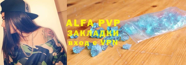 MDMA Premium VHQ Наволоки