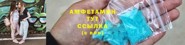 прущие крисы Аркадак