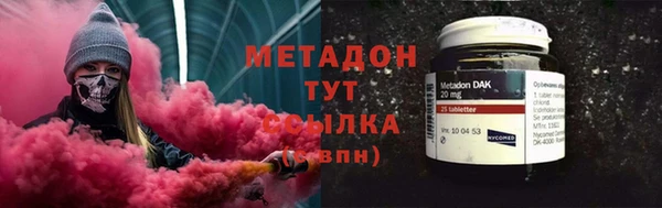 прущие крисы Аркадак