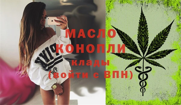 прущие крисы Аркадак