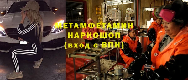 прущие крисы Аркадак