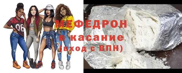 2c-b Арсеньев