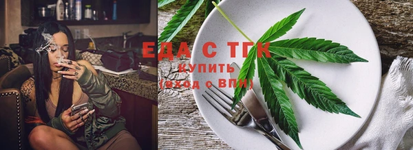 прущие крисы Аркадак