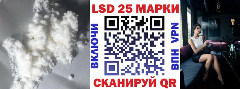 наркотики Орёл ЛСД экстази ecstasy