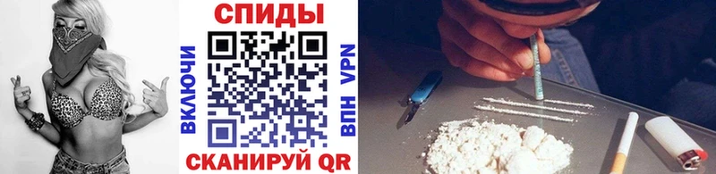 Первитин пудра  купить наркотик  Орёл 