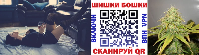 дарк нет наркотические препараты  Орёл  Бошки марихуана SATIVA & INDICA 